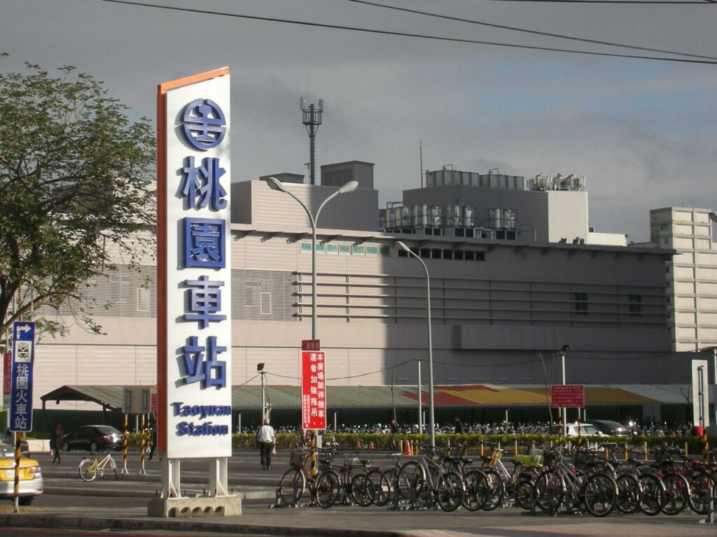 EC Taoyuan Homestay - Entire Home Near Taoyuan Train Station 5